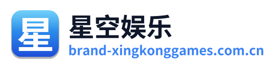 星空娱乐 Logo